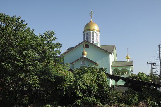 Saint Vladimir Orthodox Church